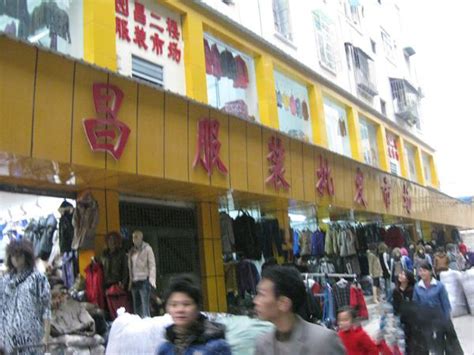 广州服装服装批发市场 广州最大的服装批发市场在哪里 - 汽车时代网