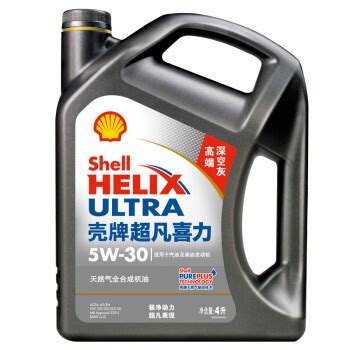 壳牌（Shell）超凡喜力天然气全合成机油 2代灰壳 Helix Ultra 5W-30 API SN级 1L 汽车用品（新老包装混发）-京东 ...