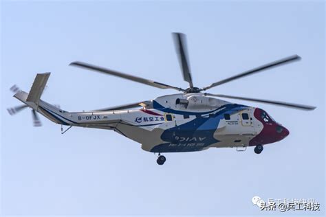 AC313A大型民用直升机首飞成功 中国航空应急救援装备再添利器_凤凰网视频_凤凰网