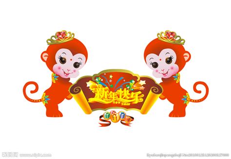 小猴子猴宝宝摄影图__图片素材_其他_摄影图库_昵图网nipic.com