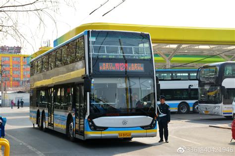 1995年北京330公交车灵异事件真相 北京330路的那个老人是谁