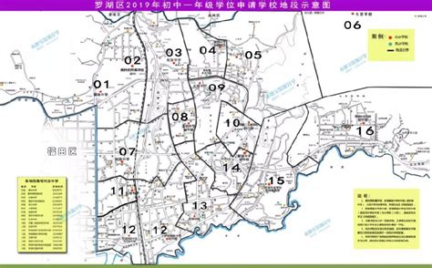 2019年衡水市区初中片区划分及对口小区整理 看看你家孩子上哪个学校-衡水新房网-房天下