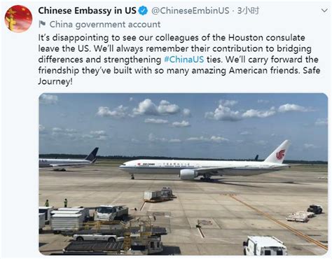 中国驻美大使馆发推：很遗憾看到驻休斯顿总领馆同事离开美国_手机新浪网