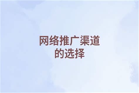 “第二届虚拟运营商渠道大会”在重庆成功举办-IT商业新闻-通信网