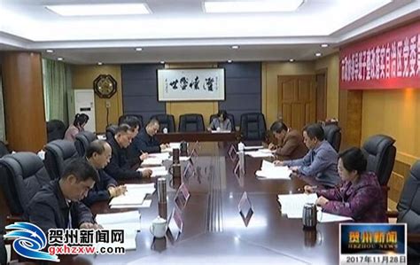 新疆乌苏市与中国农业大学签订高校援市合作协议