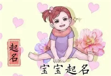 2022杨姓男宝宝名字分享 虎年霸气男孩子名字合集-周易起名-国学梦