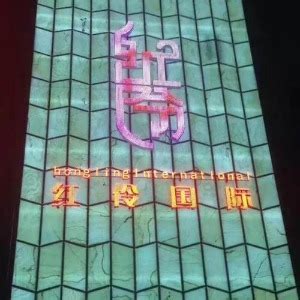 广州红伶国际夜总会-广州信息港