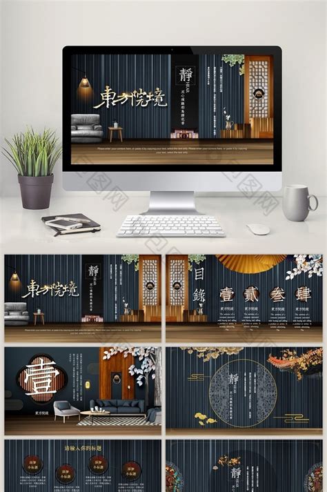 房屋出租海报简单设计模板设计图__广告设计_广告设计_设计图库_昵图网nipic.com