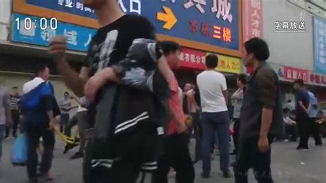 NHK纪录片《人类四大文明》——中国文明_新浪新闻