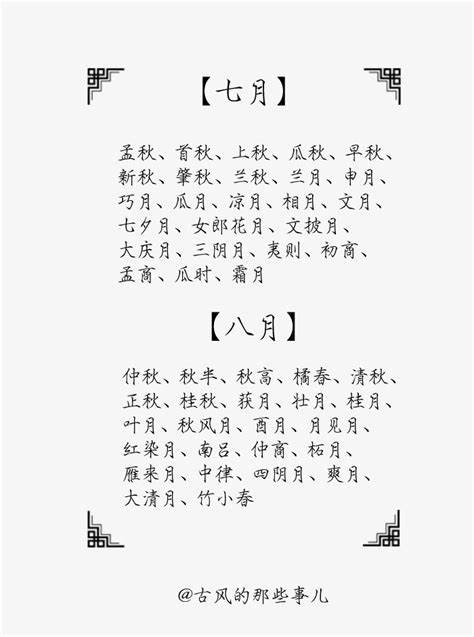 华夏文化周之老黄历海报|平面|海报|davidhejr - 原创作品 - 站酷 (ZCOOL)