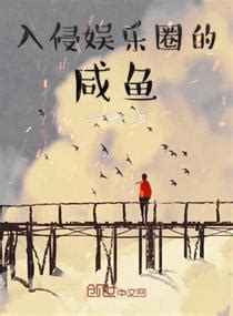 重生1998黄金时代全文阅读_林峰赵晓娟的小说_蚂蚁文学