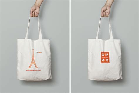 帆布包彩印logo 广告宣传购物彩色手提棉布袋 面料拼接连底帆布袋-阿里巴巴