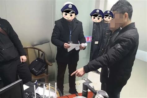 龙川警方打掉一个赌博团伙，抓获团伙成员20多人_澎湃号·政务_澎湃新闻-The Paper