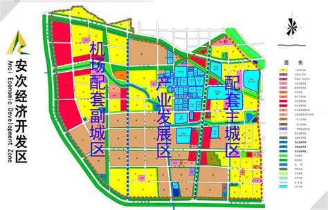 河北信达城乡规划设计院-城乡总体规划河北省永年县镇村体系规划