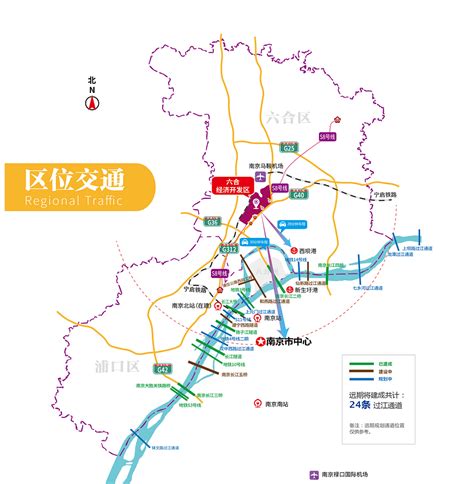 南京六合科技创新港加速崛起-新华网