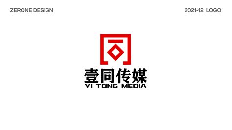 汉鼎源酒店logo设计|平面|标志|BillllllG - 原创作品 - 站酷 (ZCOOL)