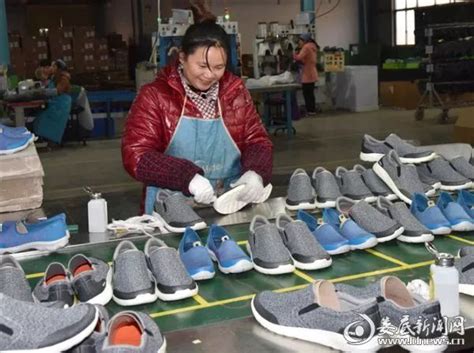 温州百家鞋企抱团打造供应链平台