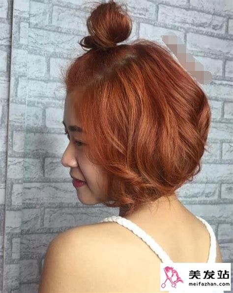 橘色染发气质显白 女团同款时尚发色_染发发型 - 美发站