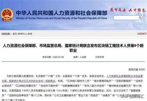 从中国互联网百强榜单，看湖南（长沙）互联网产业的发展 - 知乎