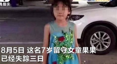 四川失踪女生遗体在江中被发现，警方最新通报→_手机新浪网