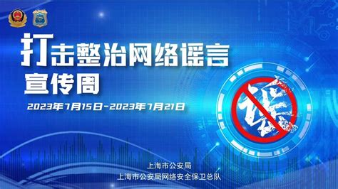 中国信息通信研究院工业互联网产业联盟发布《工业互联网案例汇编-典型安全解决方案案例（2018）》 - 数字菁英网(DigitalElite.cn)