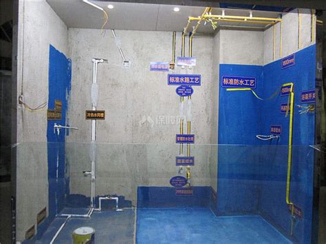 卫生间墙面防水高度是多少 标准防水两个30cm一个180cm - 装修保障网