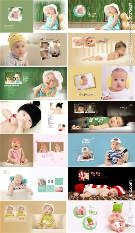 儿童相册模板 宝宝相册 封面设计图__儿童摄影模板_摄影模板_设计图库_昵图网nipic.com