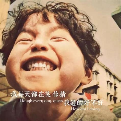 《三峡商报》：三大最美女孩《天天向上》做寿司-三峡大学索源网