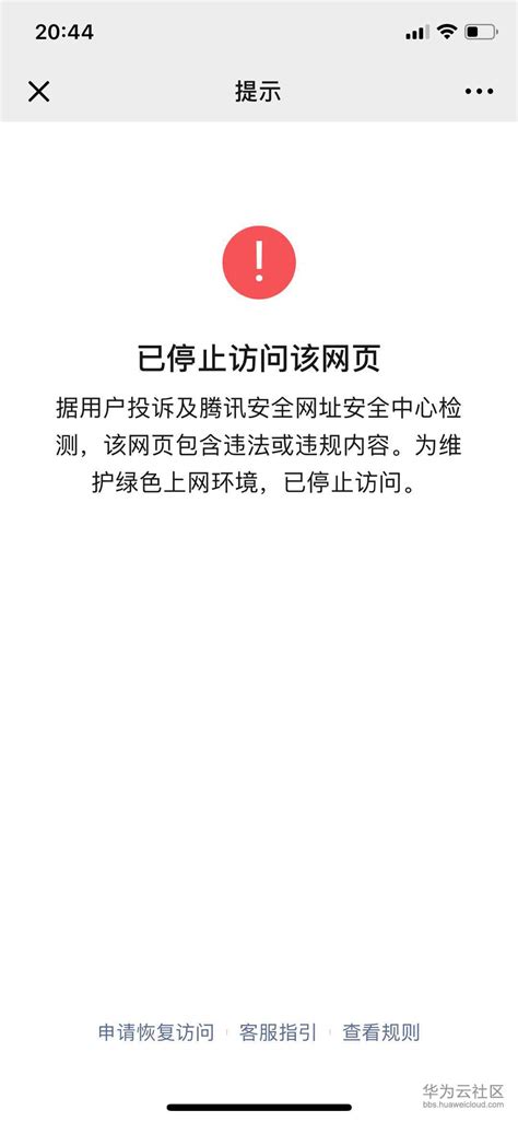 畅捷通T+ Cloud_河南云企易达信息技术有限公司