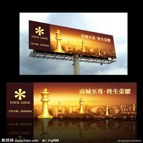 广告牌制作的几个步骤，你了解多少？-上海恒心广告集团