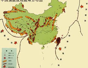 北京今日地震最新消息：2023北京地震带分布高清图