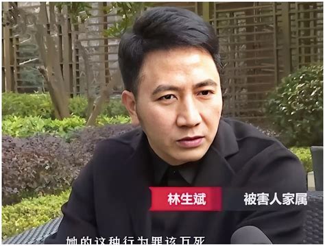 保姆律师发文谴责林生斌应负刑事责任，要求重新调查杭州纵火案