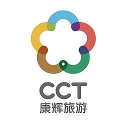 康辉旅行社_网站案例_郑州网站建设 - 新速科技