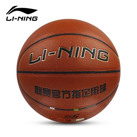 篮球-篮球足球排球-优个网