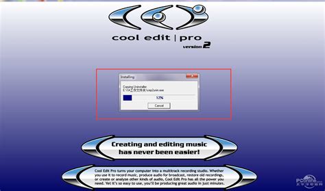 Cool Edit Pro_官方电脑版_51下载