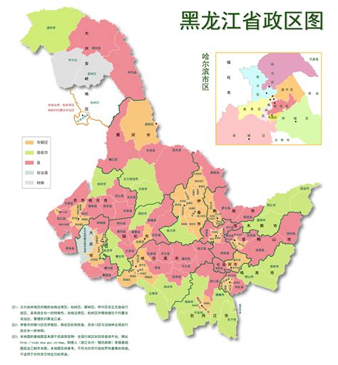 黑龙江行政区划图下载-黑龙江行政区域地图下载简图版-当易网