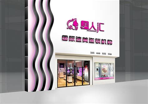 连锁店招牌、门头发光字制作（全国48小时发货）_上海广告设计制作公司