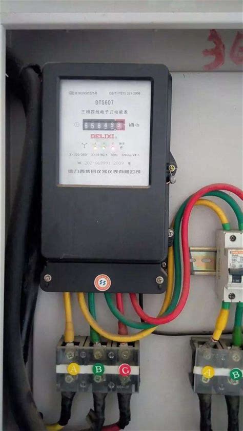 安装立户3线电表要6000元-立户电表合同家电