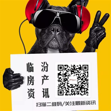 临汾市博物馆网站|网页|门户/社交|变革者科技 - 原创作品 - 站酷 (ZCOOL)