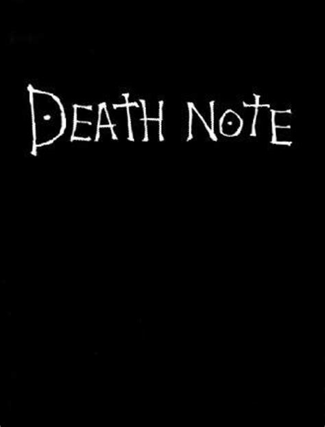 死亡笔记-花瓣网|陪你做生活的设计师 | 插图：L Lawliet |死亡笔记