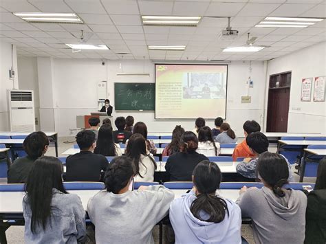 管理学院：团总支开展“三会两制一课”学习-滁州职业技术学院