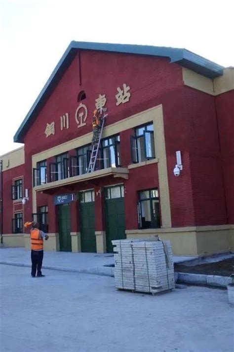 陕西省铜川市主要的五座火车站一览_耀县