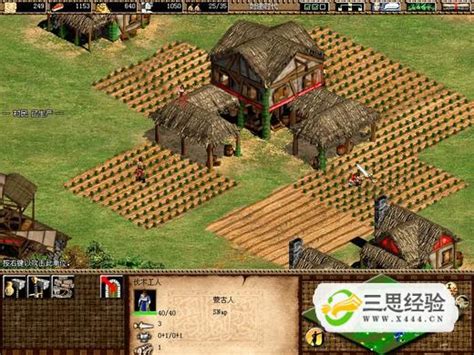 帝国时代3神话时代中文版|帝国时代3神话时代下载 _单机游戏下载