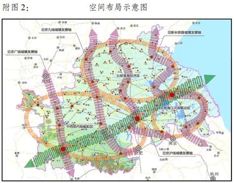 淮安规划建设7条轨道 交通线路线网总长约255公里_手机新浪网
