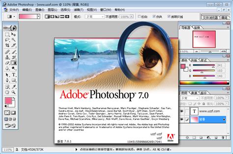 photoshop cs5官方下载-Adobe Photoshop cs5 中文免费版下载v12.0 精简版-极限软件园