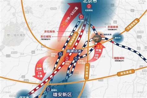 官宣！鲁南高铁济宁北站年底开建 2021年建成通车 - 民生 - 济宁 - 济宁新闻网