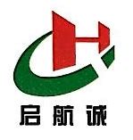 漳州市新启航信息科技有限公司-荣誉资质