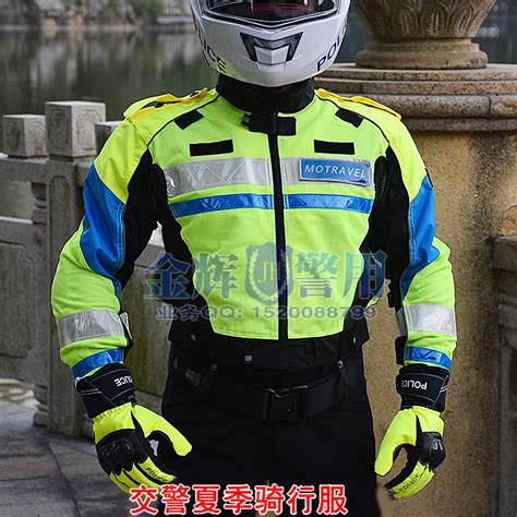 警用摩托车骑行服 - MOTORSOUL 专业定制外防水摩托车服