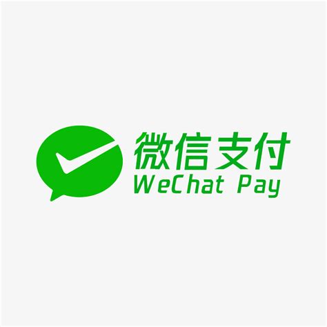 高清微信支付logo