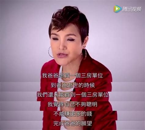 香港爱国艺人马蹄露被证实缝11针：每针都刺痛爱护中国人的心_凤凰网